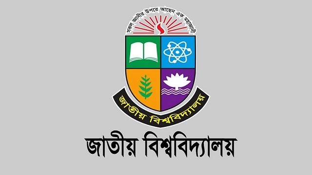 জাতীয় বিশ্ববিদ্যালয়ের শিক্ষকদের জন্য জরুরি নির্দেশনা